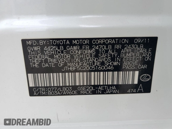 2012 Lexus IS 250 with VIN JTHBF5C20C5160046, listed as a Copart auction lot 59805455 with 90,274 mi miles and Salvage title. Bid and sale history available at DreamBid. Image 13.