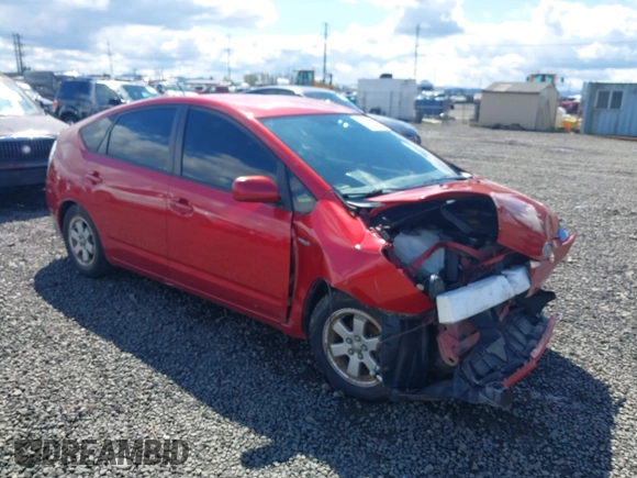 2008 Toyota Prius with VIN JTDKB20U287709775, listed as a IAAI auction lot 41925127 with 221,642 mi miles. Bid and sale history available at carsss.com. Image 1.