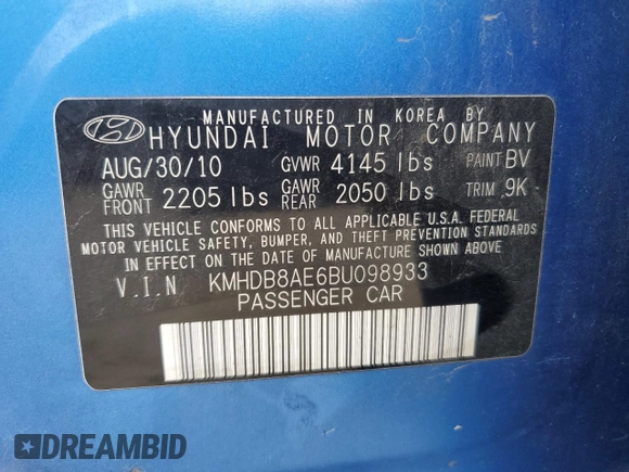 2011 Hyundai Elantra Touring GLS with VIN KMHDB8AE6BU098933, listed as a Copart auction lot 53159735 with 88,566 mi miles and Salvage Title. Bid and sale history available at carsss.com. Image 12.