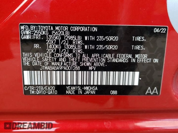 2023 Subaru Solterra Premium z VIN JTMABABA9PA001288, wystawiony jako Copart lot #71237833 z przebiegiem Nie podano mil oraz . Historia ofert i sprzedaży dostępna na DreamBid. Obrazek 14.