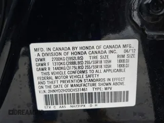 2012 Acura MDX z VIN 2HNYD2H20CH531461, wystawiony jako IAAI lot #42172987 z przebiegiem 245 817 mil mil oraz . Historia ofert i sprzedaży dostępna na DreamBid. Obrazek 9.