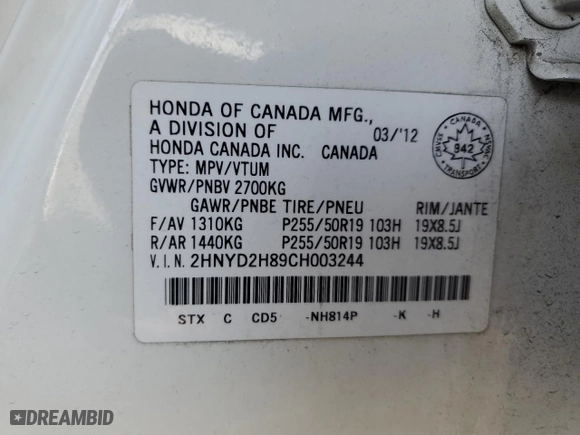 2012 Acura MDX Advance/Entertainment Pkg with VIN 2HNYD2H89CH003244, listed as a Copart auction lot 48246355 with 247,465 mi miles and Salvage Title. Bid and sale history available at carsss.com. Image 13.