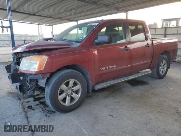 2014 Nissan Titan SV с VIN 1N6BA0ED2EN514375, выставлен на аукционе Copart как лот 45841145 с пробегом 37 447 миль миль и Списание • Salvage title. История ставок и продаж доступна на DreamBid. Изображение 1.