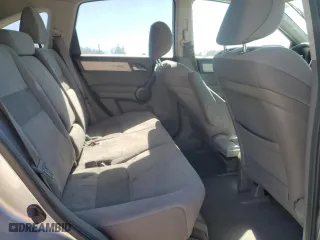 2011 Honda CR-V SE with VIN JHLRE3H48BC006487, listed as a Copart auction lot 45893755 with 0 mi miles and Salvage Title. Bid and sale history available at carsss.com. Image 10.