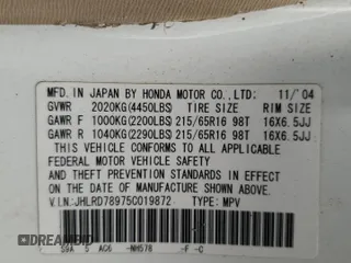 2005 Honda CR-V EX SE with VIN JHLRD78975C019872, listed as a Copart auction lot 51186975 with 159,569 mi miles and Salvage Title. Bid and sale history available at DreamBid. Image 15.