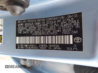 2012 Toyota Prius z VIN JTDKN3DP0C3018925, wystawiony jako IAAI lot #42193139 z przebiegiem 125 900 mil mil oraz . Historia ofert i sprzedaży dostępna na DreamBid. Obrazek 9.