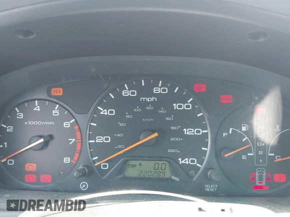 2002 Honda Odyssey EX z VIN 2HKRL18692H526842, wystawiony jako IAAI lot #42495810 z przebiegiem 220 289 mil mil oraz . Historia ofert i sprzedaży dostępna na DreamBid. Obrazek 7.