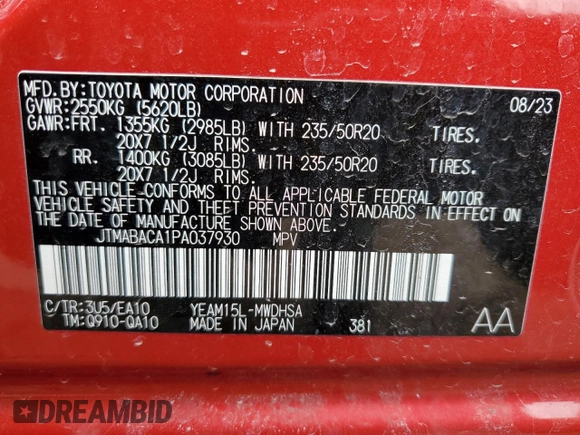 2023 Toyota bZ4X XLE with VIN JTMABACA1PA037930, listed as a Copart auction lot 50384685 with 13,705 mi miles and Salvage Title. Bid and sale history available at carsss.com. Image 14.