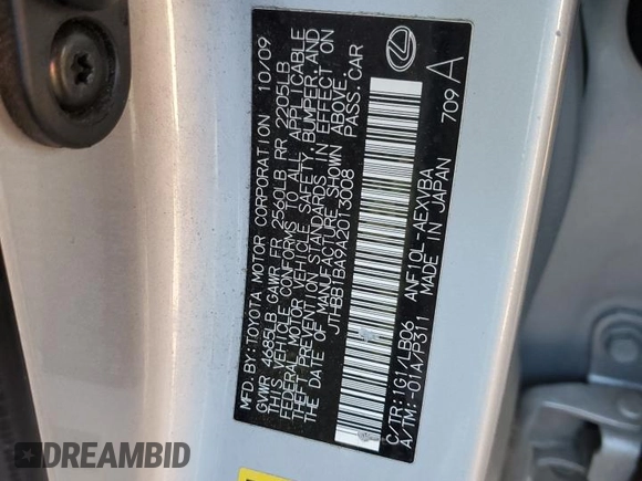 2010 Lexus HS 250h with VIN JTHBB1BA9A2013008, listed as a Copart auction lot 85761394 with Not Provided miles and Salvage Title. Bid and sale history available at DreamBid. Image 12.