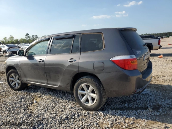 2008 Toyota Highlander with VIN JTEDS41A382017994, listed as a Copart auction lot 50244285 with 0 mi miles and Salvage Title. Bid and sale history available at carsss.com. Image 2.