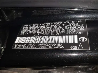 2016 Toyota Prius One with VIN JTDKDTB39G1121961, listed as a IAAI auction lot 42053030 with 101,497 mi miles and . Bid and sale history available at DreamBid. Image 9.