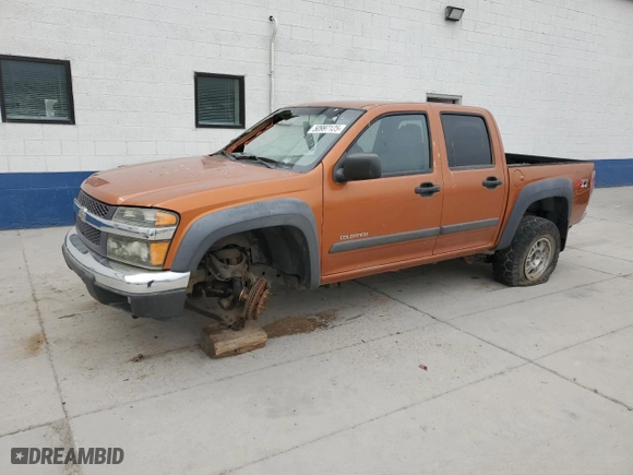 2005 Chevrolet Colorado 1SC LS Z85 with VIN 1GCDT136158239659, listed as a Copart auction lot 50997125 with 123,867 mi miles and Clean Title. Bid and sale history available at carsss.com. Image 1.