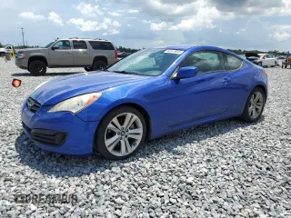 2011 Hyundai Genesis Coupe с VIN KMHHT6KD4BU045060, выставлен на аукционе Copart как лот 66513845 с пробегом 140 254 миль миль и Списание • Salvage title. История ставок и продаж доступна на DreamBid. Изображение 1.