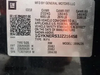 2018 Cadillac XT5 Premium Luxury FWD with VIN 1GYKNERS3JZ216458, listed as a Copart auction lot 51863225 with 78,199 mi miles and Salvage title. Bid and sale history available at DreamBid. Image 13.