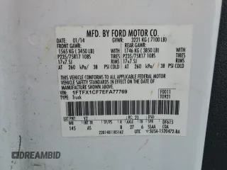 2014 Ford F-150 XL with VIN 1FTFX1CF7EFA77769, listed as a Copart auction lot 84020434 with 284,747 mi miles and Salvage Title. Bid and sale history available at carsss.com. Image 15.