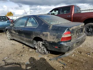 1995 Honda Accord EX with VIN 1HGCD7153SA039071, listed as a Copart auction lot 75856494 with 97,525 mi miles and Clean Title. Bid and sale history available at DreamBid. Image 2.