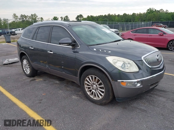 2012 Buick Enclave Leather with VIN 5GAKRCED2CJ377201, listed as a IAAI auction lot 42215112 with 392,931 mi miles and . Bid and sale history available at carsss.com. Image 1.