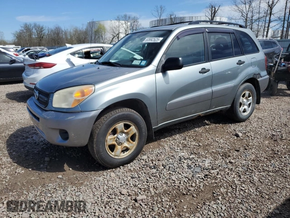 2005 Toyota RAV4 with VIN JTEHD20V750066188, listed as a Copart auction lot 53992525 with 106,932 mi miles and Clean Title. Bid and sale history available at carsss.com. Image 1.