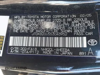 2005 Toyota Prius with VIN JTDKB20U553043952, listed as a IAAI auction lot 42204237 with 139,865 mi miles and . Bid and sale history available at DreamBid. Image 9.