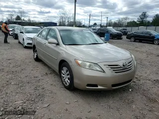 2007 Toyota Camry CE with VIN 4T1BE46KX7U623408, listed as a Copart auction lot 53290555 with 84,358 mi miles and Salvage Title. Bid and sale history available at carsss.com. Image 11.