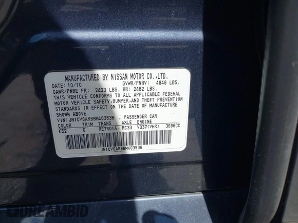 2011 Infiniti G37 x z VIN JN1CV6AR9BM403536, wystawiony jako IAAI lot #42138158 z przebiegiem 122 200 mil mil oraz . Historia ofert i sprzedaży dostępna na DreamBid. Obrazek 9.