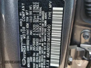2021 Genesis GV80 with VIN KMUHBDSB1MU040490, listed as a Copart auction lot 58722915 with 49,981 mi miles and Salvage title. Bid and sale history available at DreamBid. Image 12.