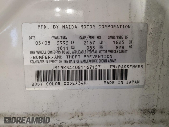 2008 Mazda 3 s GT *Ltd Avail* with VIN JM1BK344081167157, listed as a Copart auction lot 53884935 with 170,060 mi miles and Clean Title. Bid and sale history available at carsss.com. Image 12.