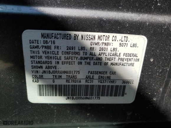 2017 Infiniti QX50 with VIN JN1BJ0RR4HM401775, listed as a Copart auction lot 50961515 with 51,148 mi miles and Salvage Title. Bid and sale history available at carsss.com. Image 13.