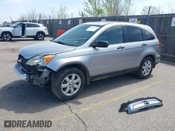 2008 Honda CR-V EX with VIN JHLRE48598C006201, listed as a IAAI auction lot 41989739 with 125,759 mi miles. Bid and sale history available at carsss.com. Image 2.
