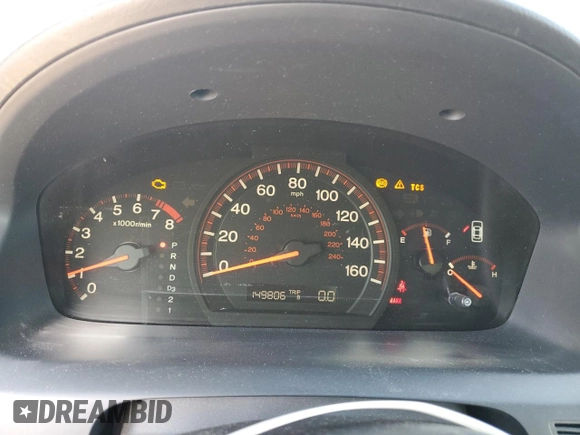 2005 Honda Accord LX SE z VIN 1HGCM82485A017499, wystawiony jako Copart lot #48952225 z przebiegiem 149 806 mil mil oraz Szkoda całkowita • Salvage title. Historia ofert i sprzedaży dostępna na DreamBid. Obrazek 9.