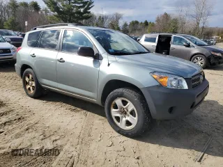 2008 Toyota RAV4 with VIN JTMBK33V586038585, listed as a Copart auction lot 50763695 with 150,771 mi miles and Clean Title. Bid and sale history available at carsss.com. Image 4.