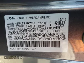 2019 Honda Accord EX with VIN 1HGCV3F45KA002822, listed as a Copart auction lot 63670875 with Not provided miles and Salvage title. Bid and sale history available at DreamBid. Image 12.