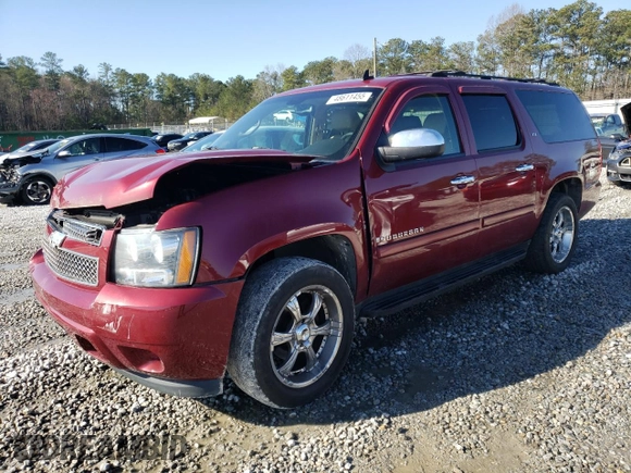 2007 Chevrolet Suburban LS with VIN 1GNFC16057J212547, listed as a Copart auction lot 48611455 with 257,188 mi miles and Salvage Title. Bid and sale history available at carsss.com. Image 1.
