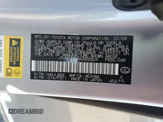 2010 Lexus HS 250h with VIN JTHBB1BA4A2002224, listed as a Copart auction lot 41890165 with 171,862 mi miles and Salvage Title. Bid and sale history available at DreamBid. Image 14.