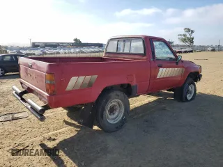 1985 Toyota Pickup с VIN JT4RN60R9F5079593, выставлен на аукционе Copart как лот 59204305 с пробегом 225 444 миль миль и Списание • Salvage title. История ставок и продаж доступна на DreamBid. Изображение 3.