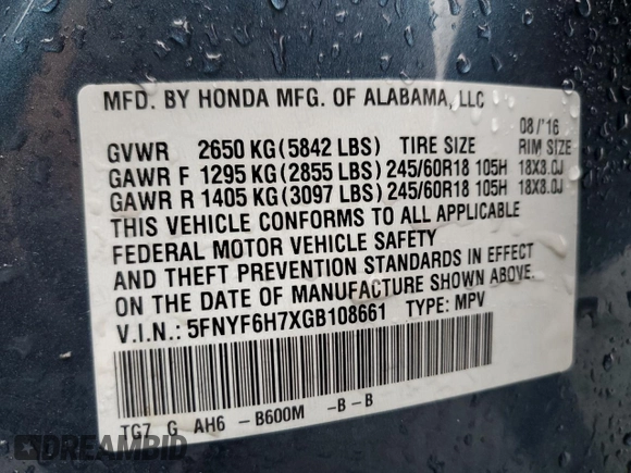 2016 Honda Pilot EX-L with VIN 5FNYF6H7XGB108661, listed as a Copart auction lot 51408145 with 125,803 mi miles and Salvage Title. Bid and sale history available at carsss.com. Image 14.