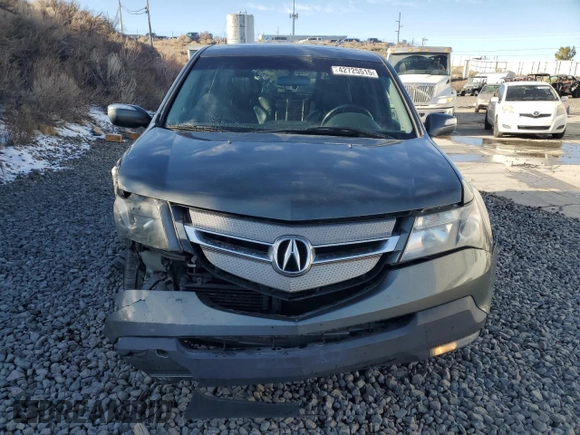 2007 Acura MDX with VIN 2HNYD28247H519075, listed as a Copart auction lot 42725515 with 198,606 mi miles and Salvage Title. Bid and sale history available at carsss.com. Image 5.