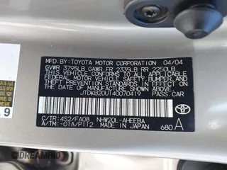 2004 Toyota Prius z VIN JTDKB20U140070419, wystawiony jako IAAI lot #41985652 z przebiegiem 227 401 mil mil oraz . Historia ofert i sprzedaży dostępna na DreamBid. Obrazek 9.