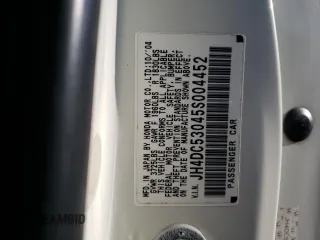 2005 Acura RSX Type S z VIN JH4DC53045S004452, wystawiony jako Copart lot #47405315 z przebiegiem Nie podano mil oraz Szkoda całkowita • Salvage title. Historia ofert i sprzedaży dostępna na DreamBid. Obrazek 14.