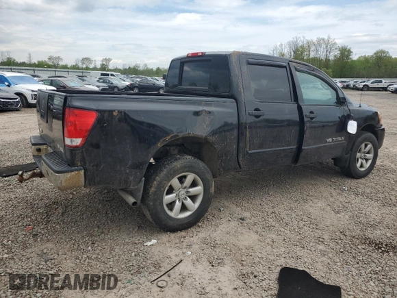 2012 Nissan Titan SV z VIN 1N6AA0EC0CN311288, wystawiony jako Copart lot #56845405 z przebiegiem 71 180 mil mil oraz Szkoda całkowita • Salvage title. Historia ofert i sprzedaży dostępna na DreamBid. Obrazek 3.