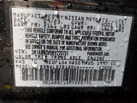 2024 Nissan Sentra SV with VIN 3N1AB8CV5RY220731, listed as a Copart auction lot 56051215 with 33,399 mi miles and Clean Title. Bid and sale history available at DreamBid. Image 12.