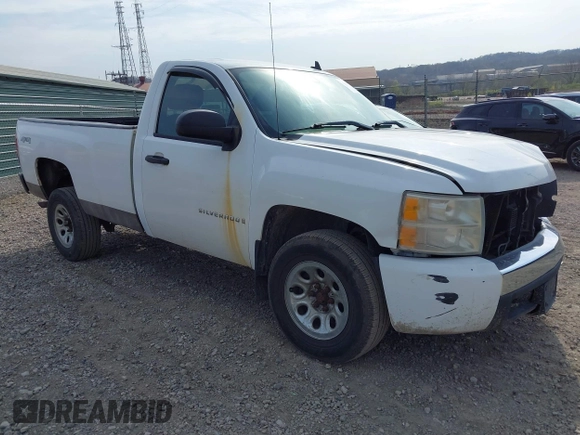 2008 Chevrolet Silverado 1500 Work Truck with VIN 1GCEK14C98Z110630, listed as a IAAI auction lot 42015811 with Not Provided miles and . Bid and sale history available at DreamBid. Image 1.