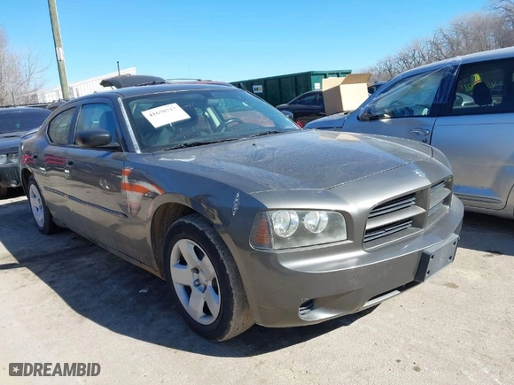 2008 Dodge Charger with VIN 2B3KA43R28H105073, listed as a IAAI auction lot 41670717 with 228,063 mi miles. Bid and sale history available at carsss.com. Image 1.