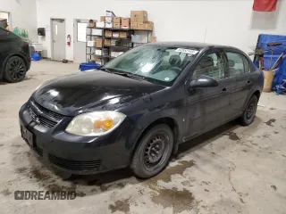 2007 Chevrolet Cobalt LT with VIN 1G1AL55F977407234, listed as a Copart auction lot 53552145 with Not Provided miles and Clean Title. Bid and sale history available at DreamBid. Image 1.