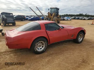1980 Chevrolet Corvette z VIN 1Z878AS425658, wystawiony jako Copart lot #88527365 z przebiegiem 660 624 mil mil oraz Szkoda całkowita • Salvage title. Historia ofert i sprzedaży dostępna na DreamBid. Obrazek 3.