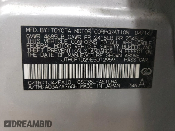 2014 Lexus IS 250 with VIN JTHCF1D29E5012959, listed as a Copart auction lot 62414835 with 57,845 mi miles and Salvage title. Bid and sale history available at DreamBid. Image 12.