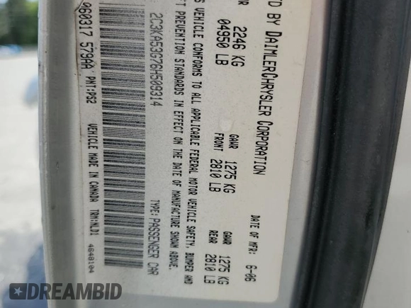 2006 Chrysler 300 Touring with VIN 2C3KA53G76H509314, listed as a Copart auction lot 51694825 with 112,318 mi miles and Salvage Title. Bid and sale history available at carsss.com. Image 12.