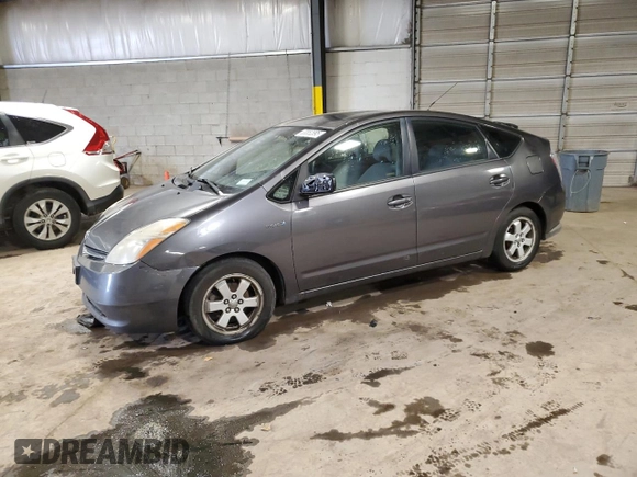 2008 Toyota Prius with VIN JTDKB20U083405982, listed as a Copart auction lot 53852895 with Not provided miles and Salvage title. Bid and sale history available at DreamBid. Image 1.