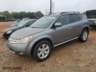 2007 Nissan Murano SL with VIN JN8AZ08TX7W514328, listed as a Copart auction lot 72886854 with 211,478 mi miles and Salvage Title. Bid and sale history available at carsss.com. Image 1.