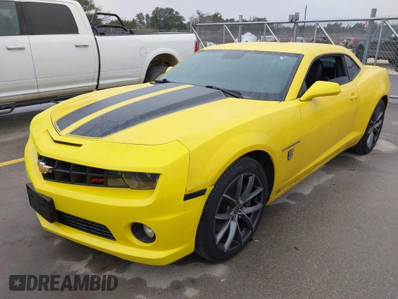 2010 Chevrolet Camaro 2SS z VIN 2G1FK1EJ7A9104352, wystawiony jako IAAI lot #41716366 z przebiegiem 112 859 mil mil oraz . Historia ofert i sprzedaży dostępna na DreamBid. Obrazek 18.